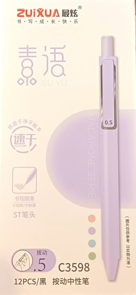 Producto - LAPICERA ZUIXUAN X12PC