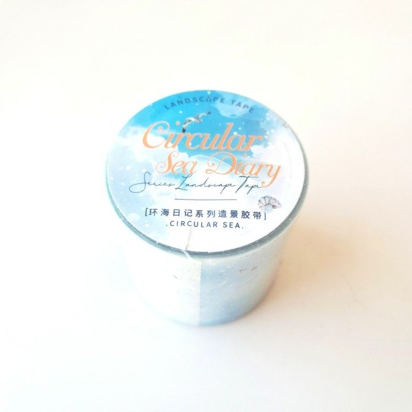 Producto - Cinta PET 40 mm - Blue Sky and White Clouds