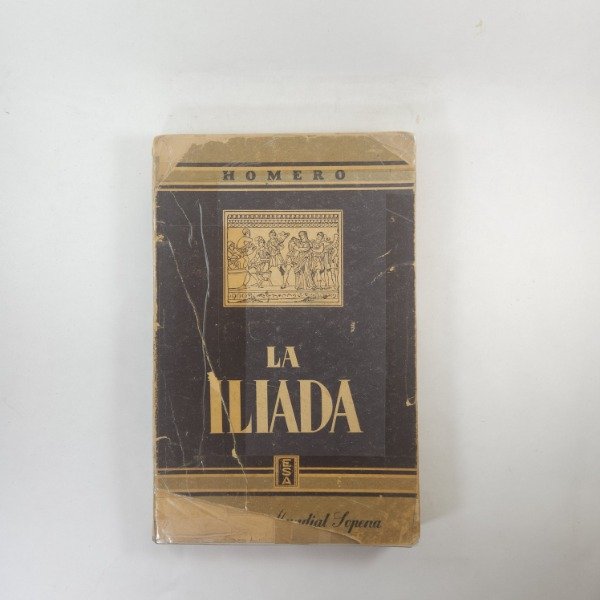 Producto - HOMERO - LA ILÍADA
