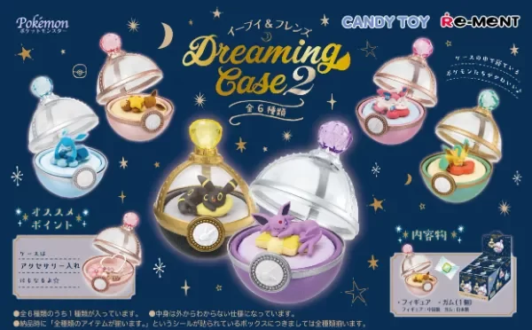 Producto - Set Dreaming Case Vol. 2 - POKÉMON, 10cm (Por unidad) - 10