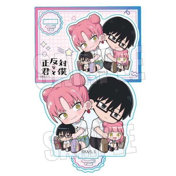 Producto - You and I are polar opposites mini acrylic