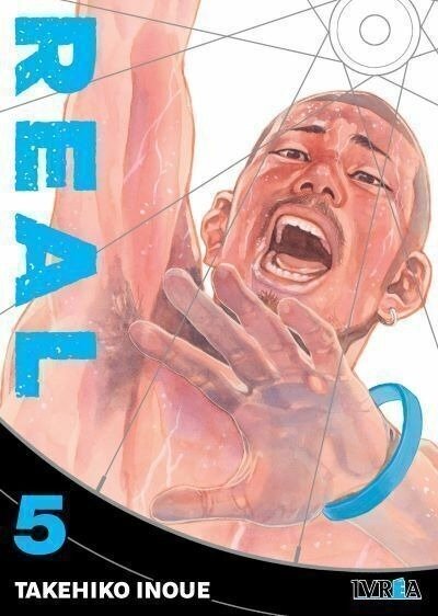 Producto - Real - Tomo 05