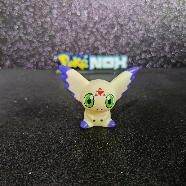 Producto - Calumon BANDAI KIDS