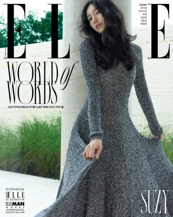 Producto - SUZY - MAGAZINE ELLE OCT.