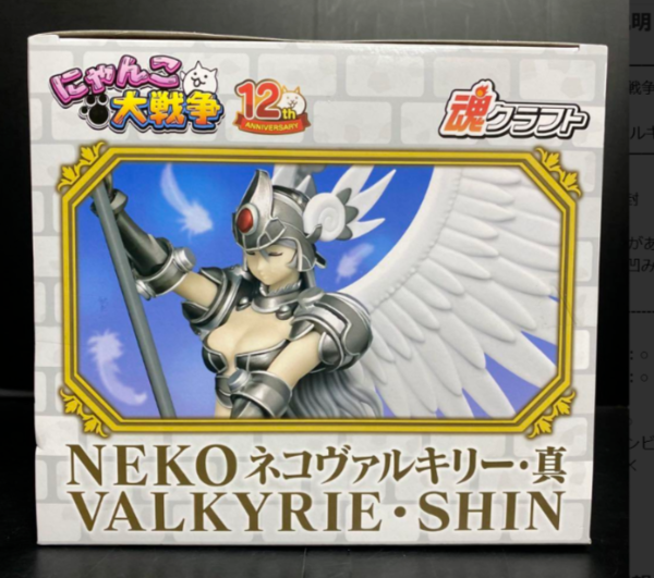 Miniatura de producto - 6