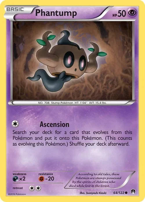 Producto - Phantump - 64/122 - BREAKpoint