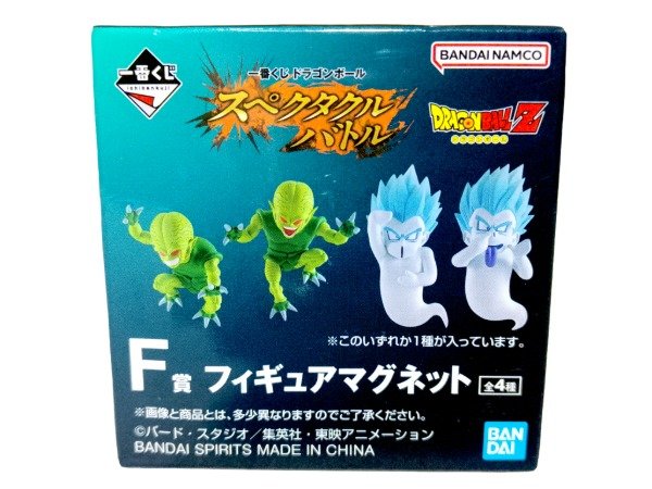 Producto - Imanes sorpresa Ichiban Kuji - 0