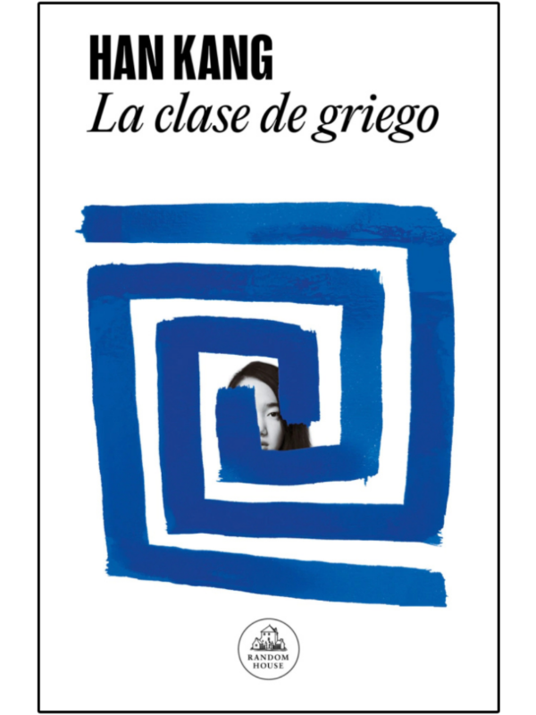 Producto - La clase de griego - Han Kang