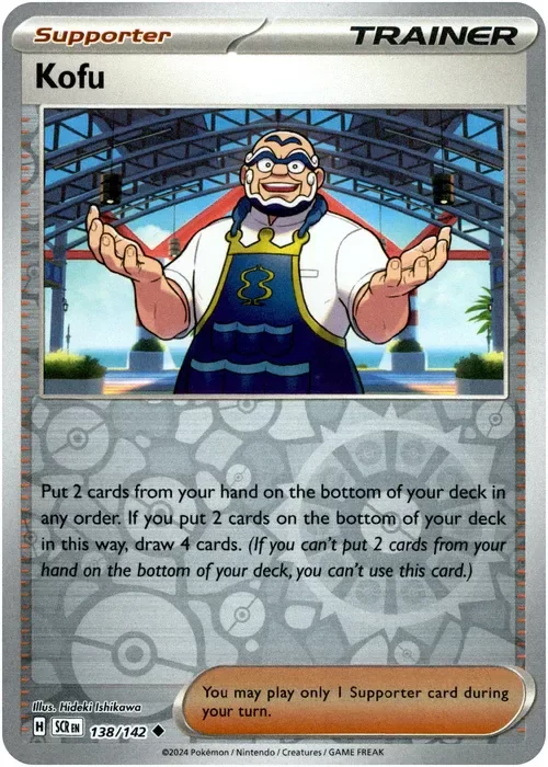 Producto - Kofu - 138/142 - Stellar Crown - Reverse Holo