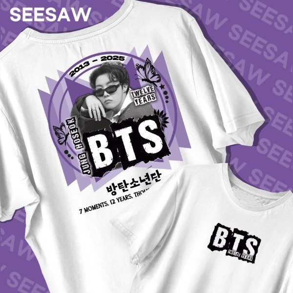 Producto - ANIVERSARIO 2025 JH
