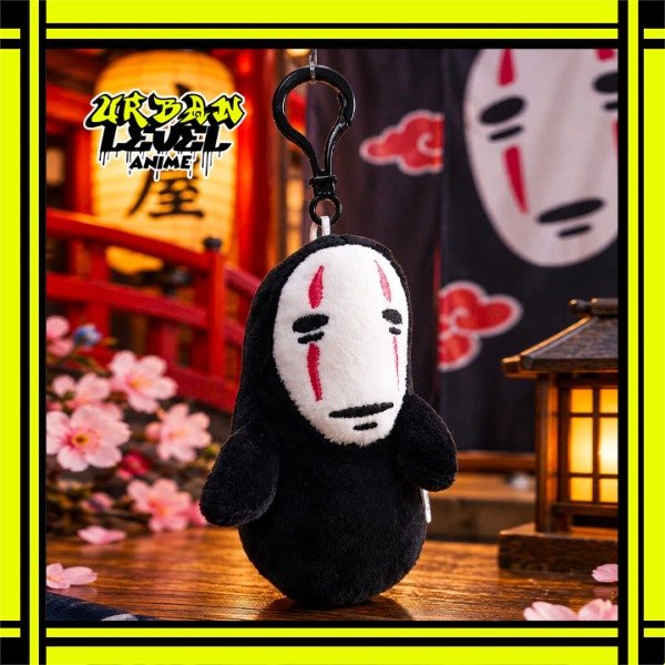 Producto - Llavero Peluche Sin Cara (Kaonashi) - El Viaje de Chihiro
