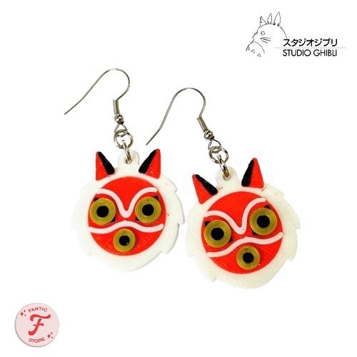 Producto - AROS MONONOKE PRINCESS