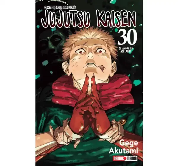 Producto - JUJUTSU KAISEN ( Ingrese para elegir tomo )