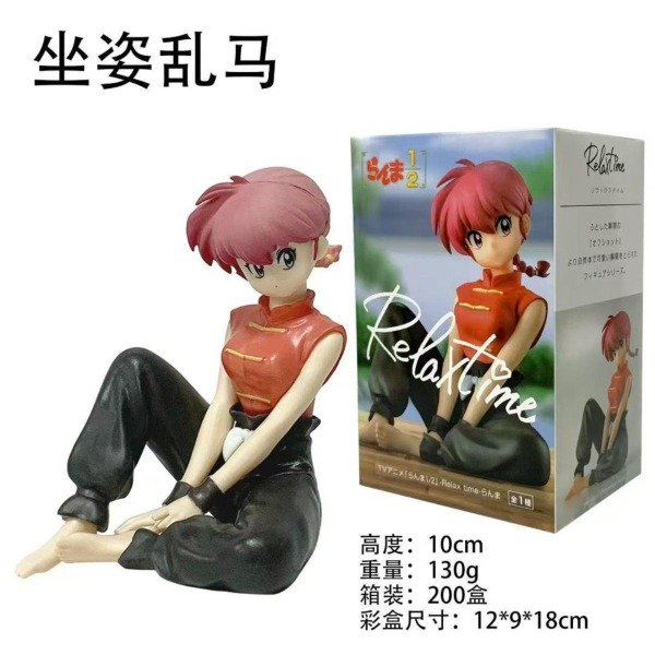 Producto - Figura Ranma 1/2 11cm