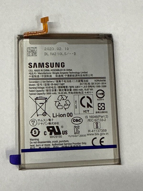 Producto - BATERIA SAMSUNG  EB-BA217ABY A21S M12 A12 A02 A13 A04S  PREMIUM