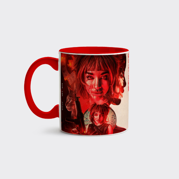 Producto - Taza Maria Becerra Infinitos Como el Mar