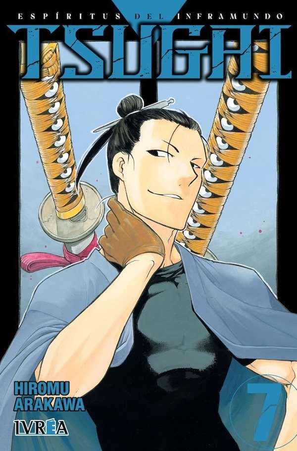 Producto - TSUGAI 07