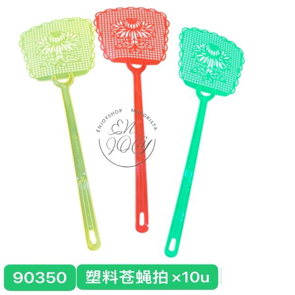 Producto - PACK 10U Paleta Plastica Mata Moscas Matamoscas Mosquitos Bichos