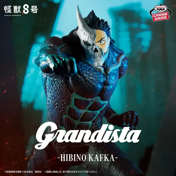Producto - Figura Original Hibino Kafka - Kaijuu No. 8 - Grandista (Bandai Spirits)