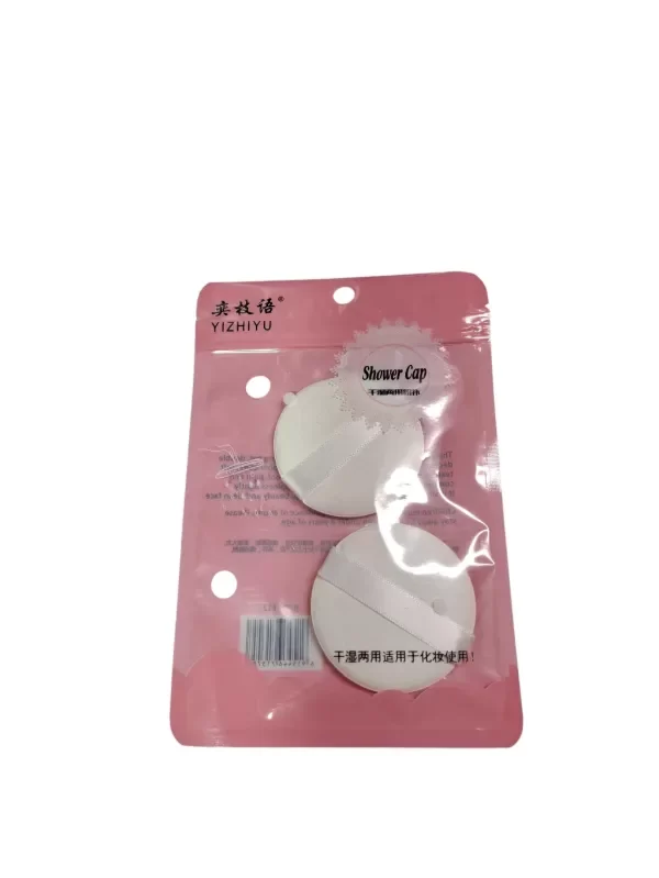 Producto - SET DE ESPONJAS PARA POLVO X2