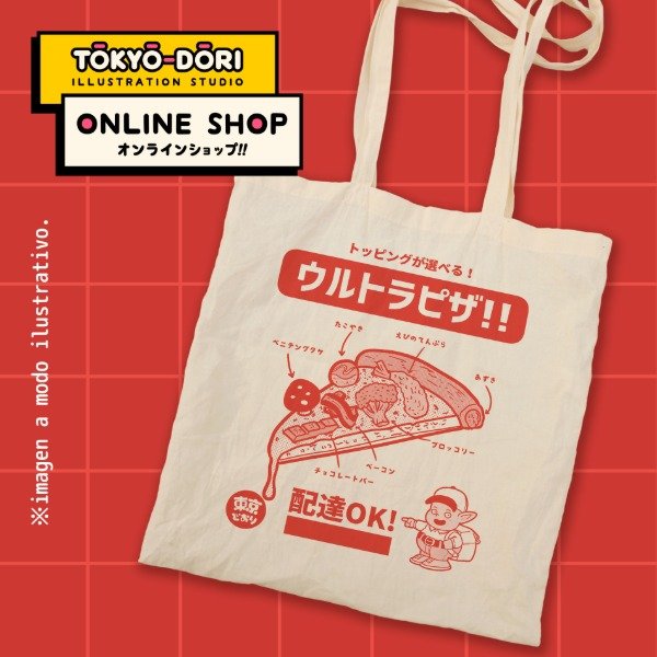 Producto - Totebag Ultra Pizza