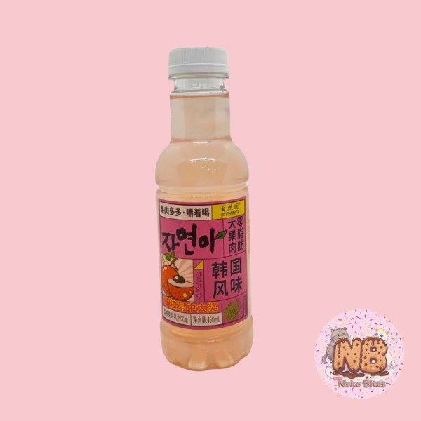 Producto - Botella Jelly Sabor Lychee