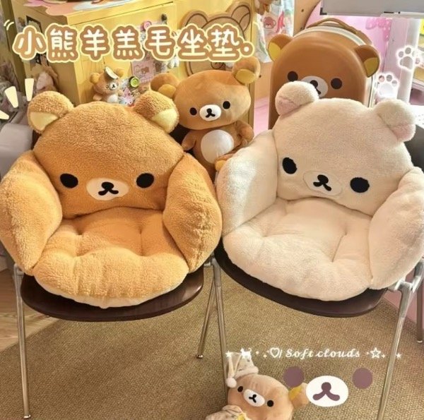 Producto - Cobertor Para Silla Rila y Kori