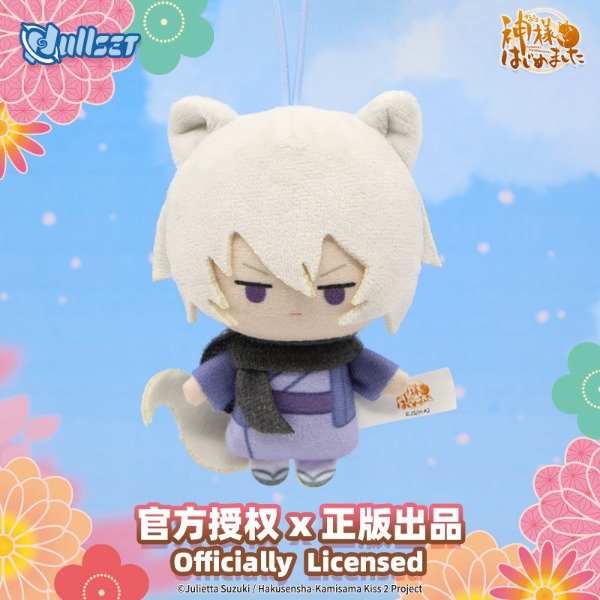 Producto - Tomoe Plushie