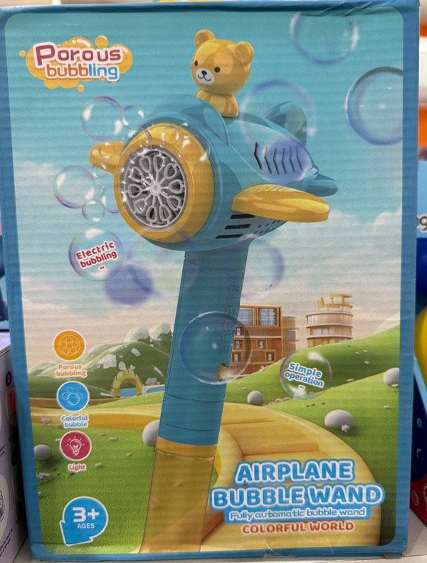 Producto - BURBUJERO A PILA AVIÓN