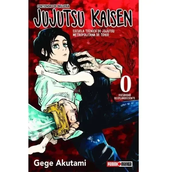 Producto - JUJUTSU KAISEN ( Ingrese para elegir tomo )