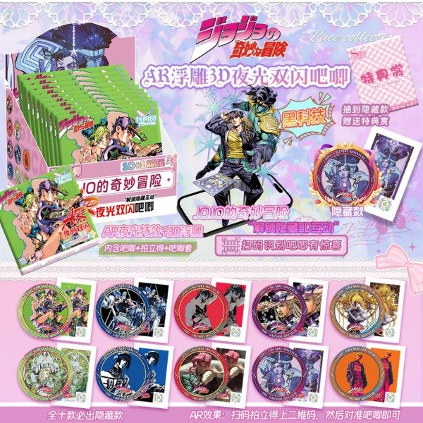 Producto - BLIND Box. JOJO'S BIZARRE ADVENTURE - Pin 75mm (Por unidad) - 1