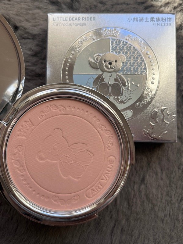 Producto - Polvo compacto osito