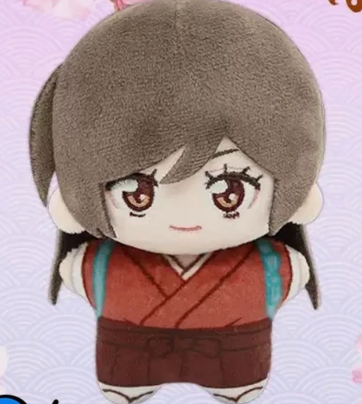 Producto - Nanami Peluche Edición Limitada