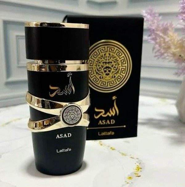 Producto - Perfume árabe negro 100ml, incluye un perfumero de regalo