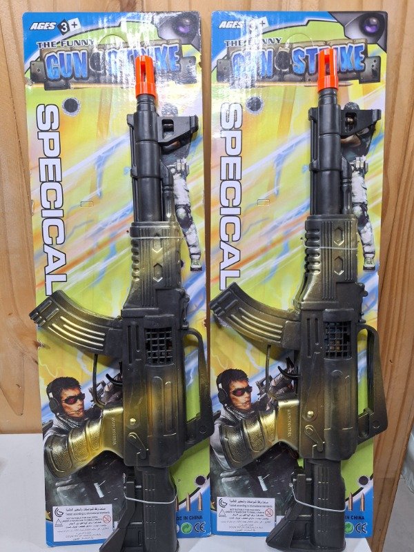 Producto - Metralla blister 44cm