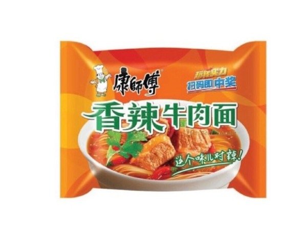 Producto - masterkong ramen carne picante CHINO