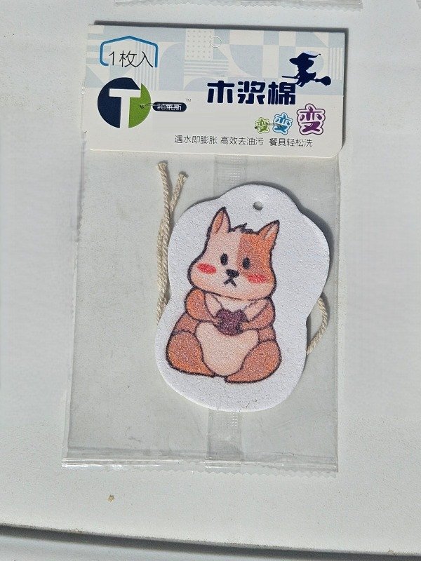 Miniatura de producto - 4