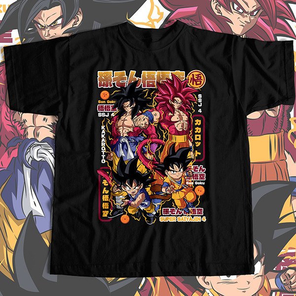 Producto - Son Goku Ssj4 - Remera
