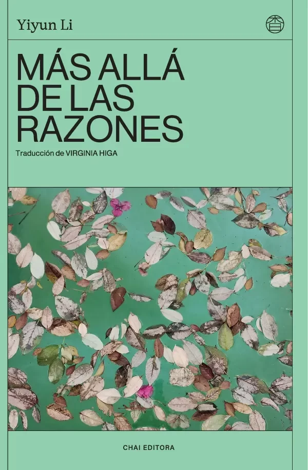Producto - Más allá de las razones - Yiyun Li