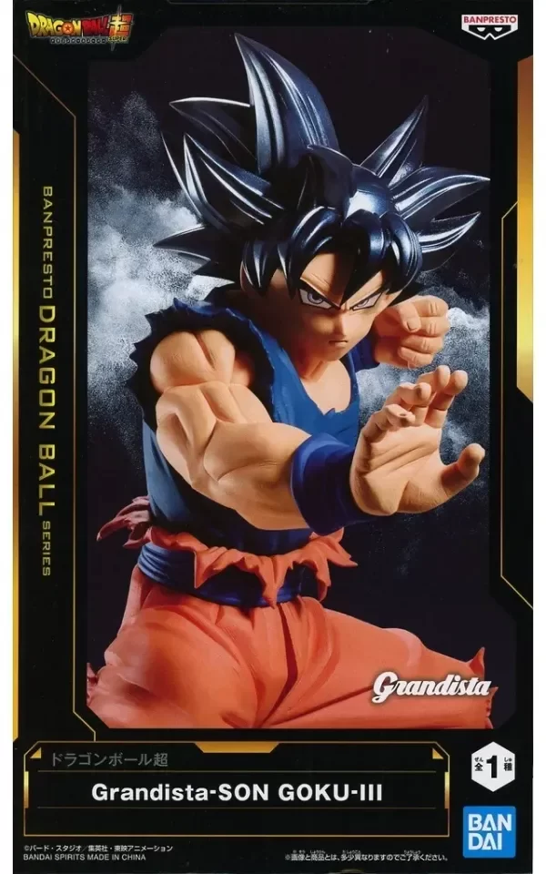 Producto - EN CAMINO - Dragon Ball Super GRANDISTA - Goku 3 (Banpresto)