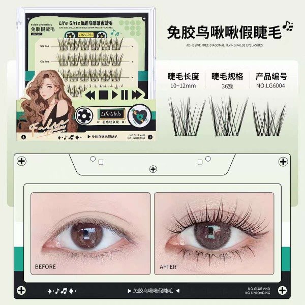 Producto - Pestañas con forma de pajaro