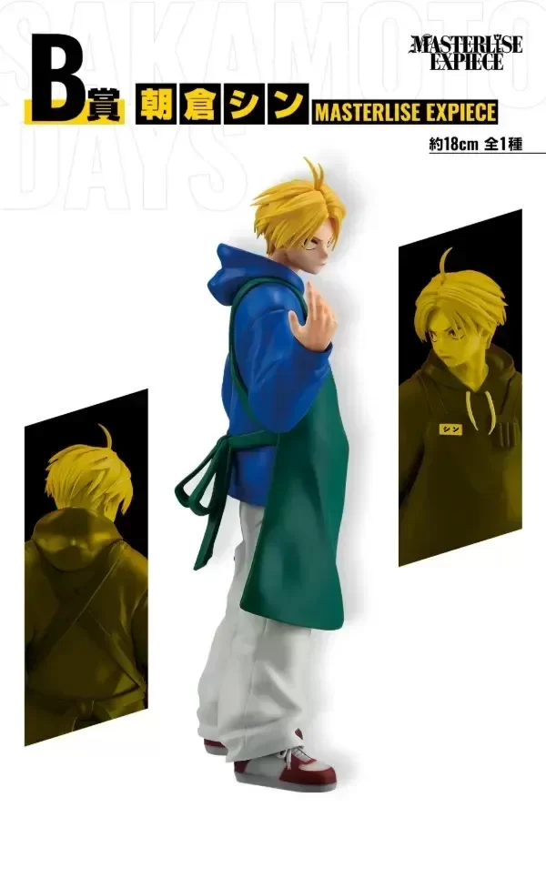 Producto - Figura original Sakamoto Days Masterlise Expiece Bandai