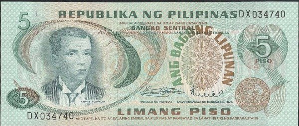 Producto - FILIPINAS [Pick 153] 5 Piso (1974) Andres Bonifacio. UNC