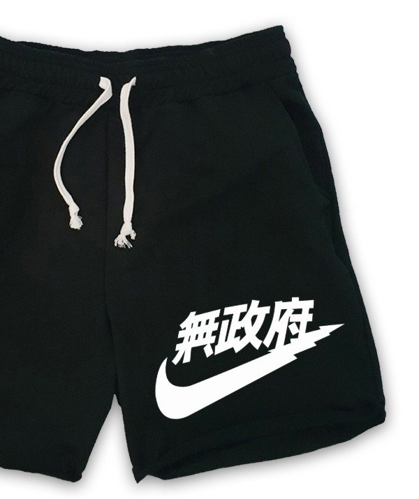 Producto - Bermuda Nik.japon - 1
