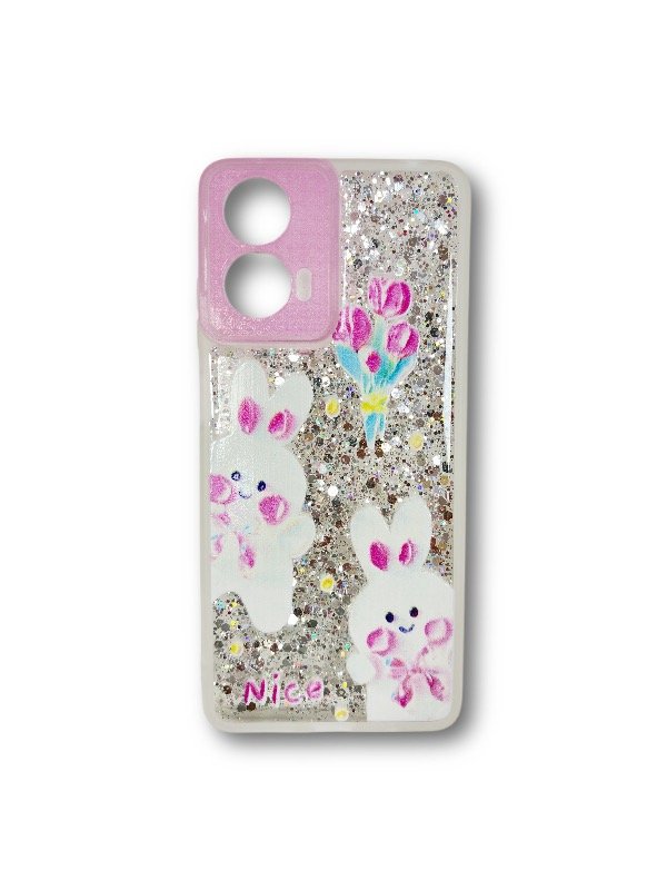 Producto - FUNDA CON BRILLITOS ANIMALES E14
