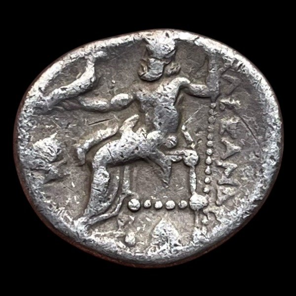Producto - Reino de Macedonia. Alejandro Magno (336 - 323 AC) Dracma - 0