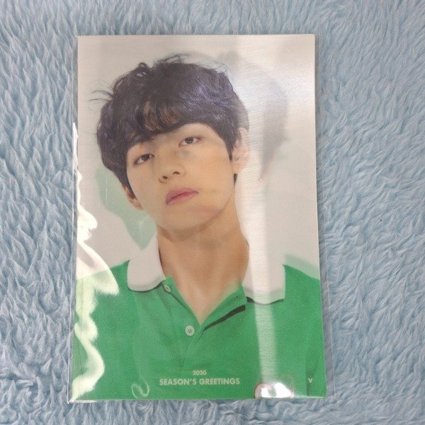 Producto - LENTI TAE SG 2020