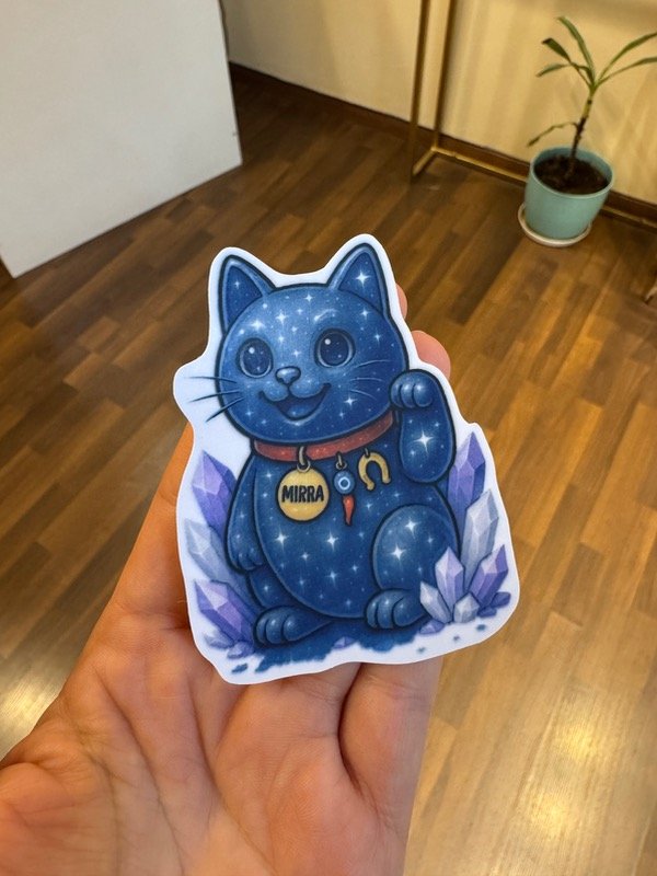 Producto - Gatito Amatista