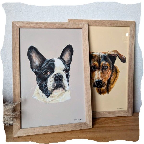 Producto - Retratos de Mascotas LEER importante