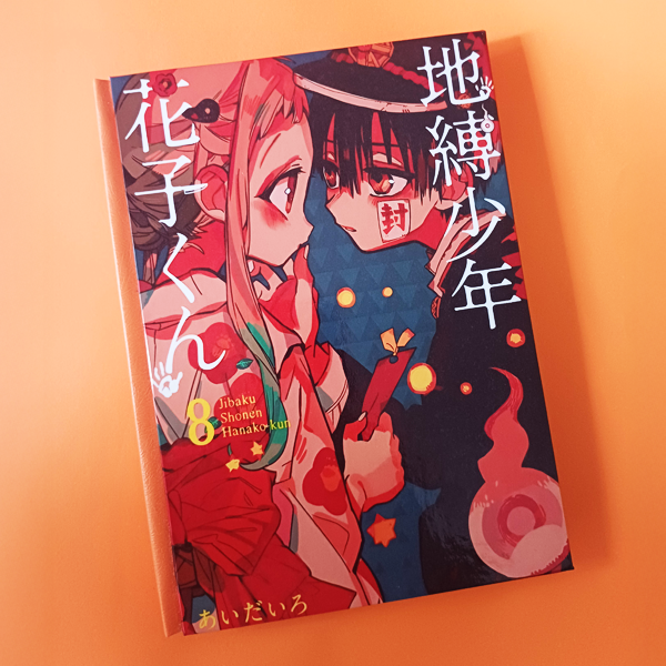 Producto - Cuaderno Hanako-kun